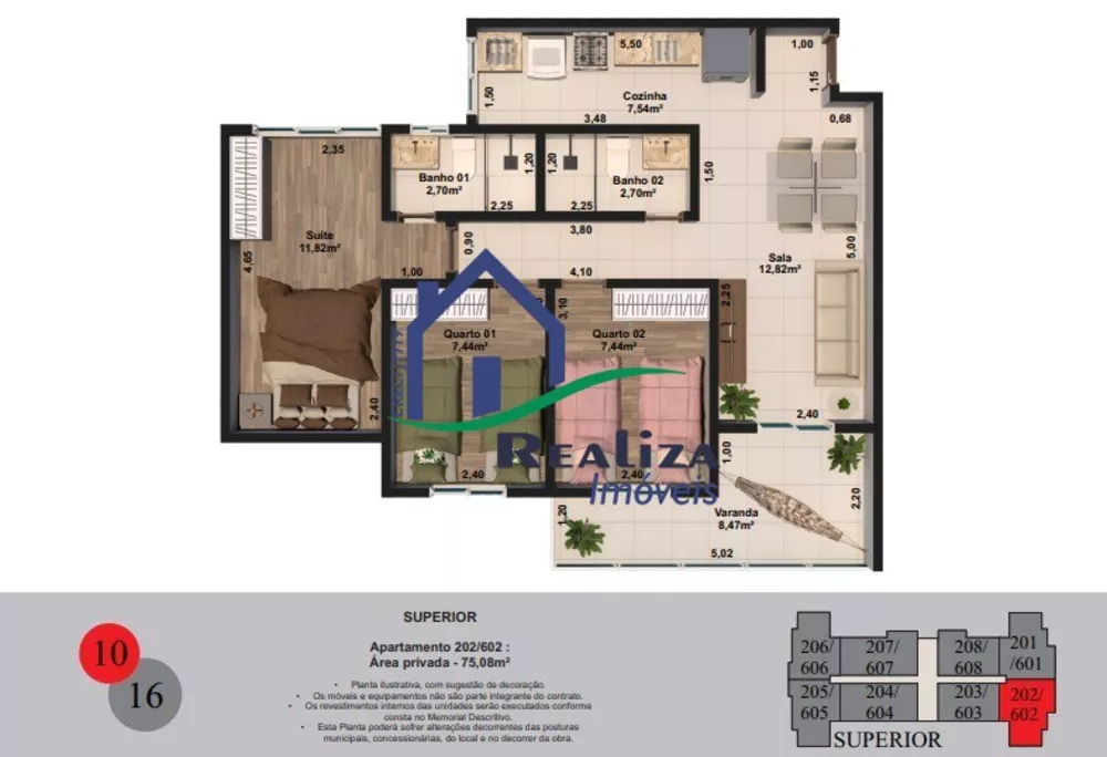 Apartamento, 2 quartos, 52 m² - Foto 12