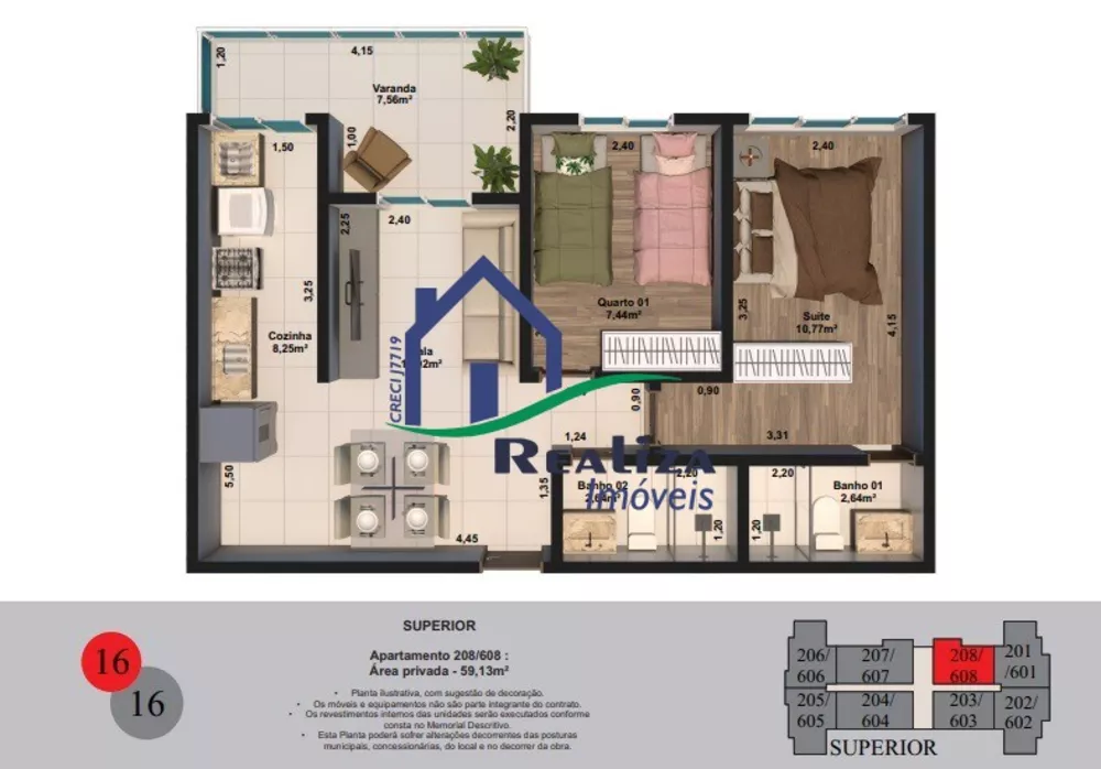 Apartamento, 2 quartos, 52 m² - Foto 18