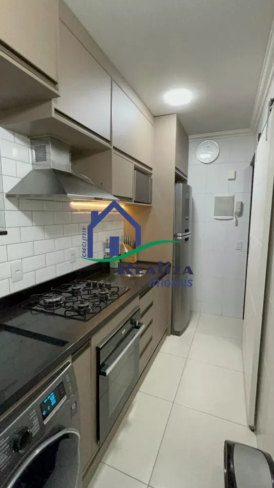 Apartamento, 2 quartos, 45 m² - Foto 6