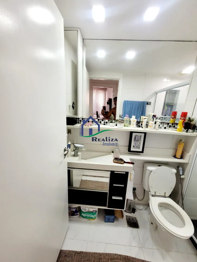 Apartamento, 2 quartos, 60 m² - Foto 13