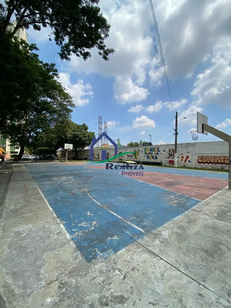 Apartamento, 2 quartos, 60 m² - Foto 14