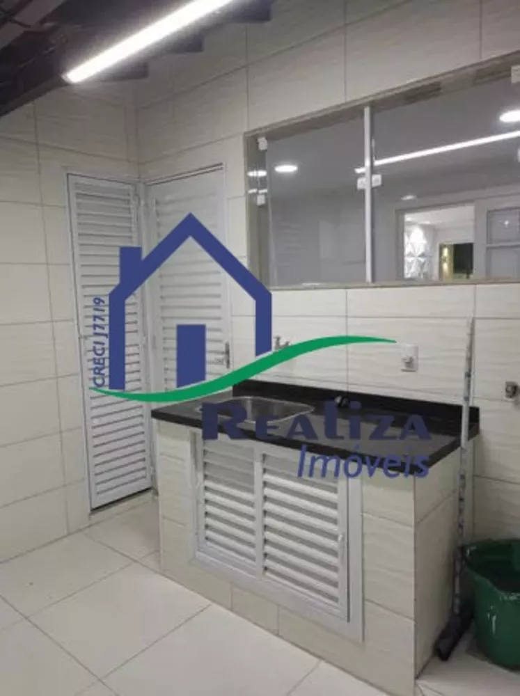 Casa, 2 quartos, 60 m² - Foto 1