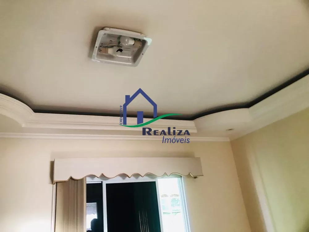 Apartamento, 2 quartos, 60 m² - Foto 24