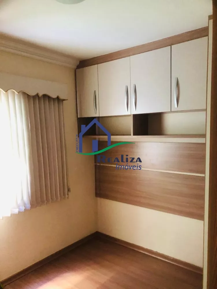 Apartamento, 2 quartos, 60 m² - Foto 8
