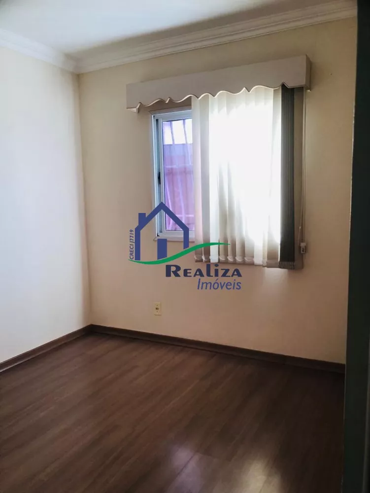 Apartamento, 2 quartos, 60 m² - Foto 25