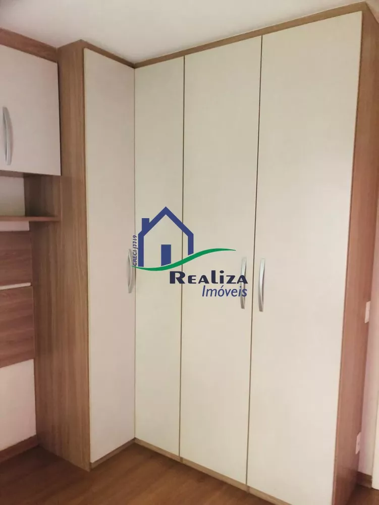 Apartamento, 2 quartos, 60 m² - Foto 7