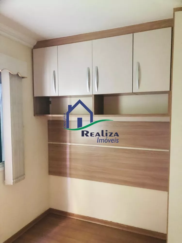 Apartamento, 2 quartos, 60 m² - Foto 27