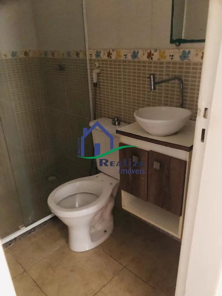 Apartamento, 2 quartos, 60 m² - Foto 13