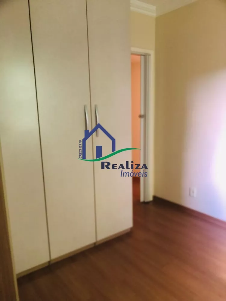 Apartamento, 2 quartos, 60 m² - Foto 14