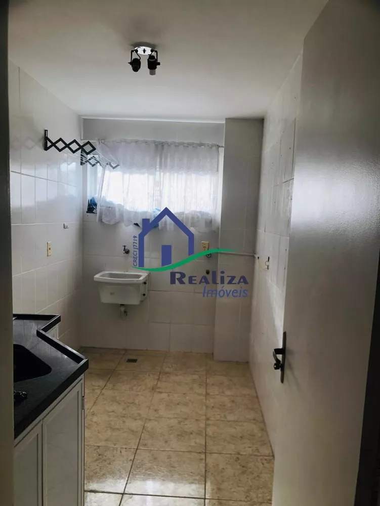 Apartamento, 2 quartos, 60 m² - Foto 16