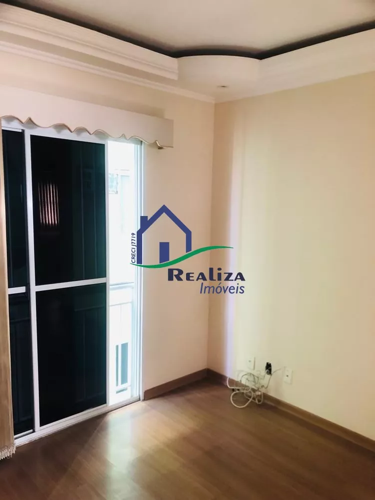 Apartamento, 2 quartos, 60 m² - Foto 23