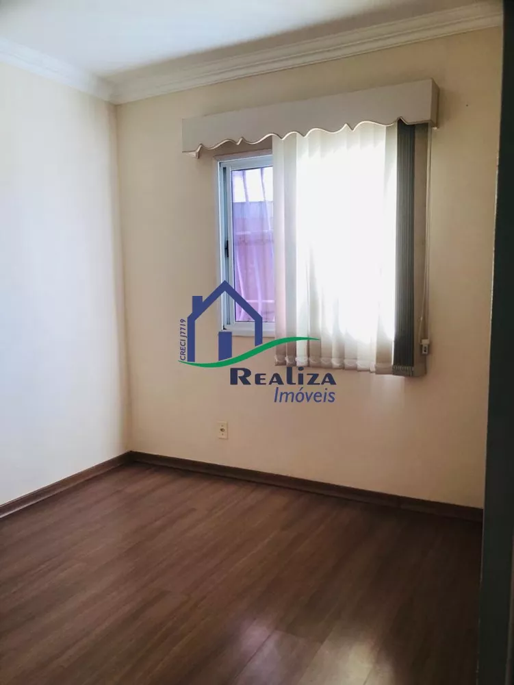 Apartamento, 2 quartos, 60 m² - Foto 12