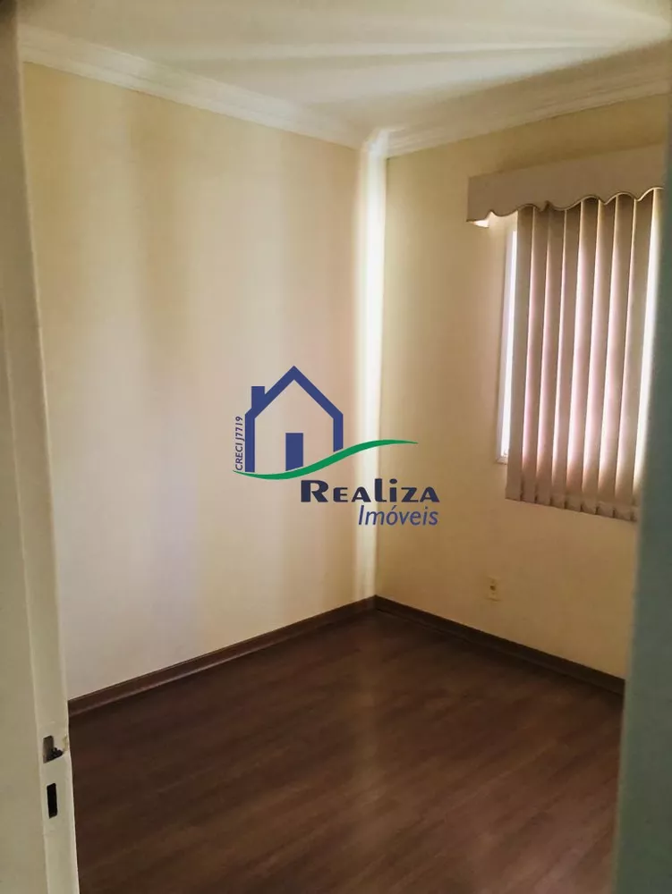 Apartamento, 2 quartos, 60 m² - Foto 28