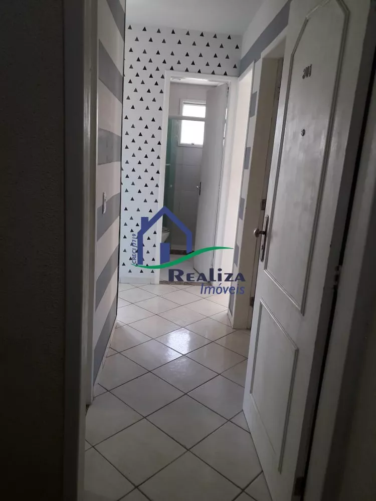 Apartamento, 2 quartos, 53 m² - Foto 4