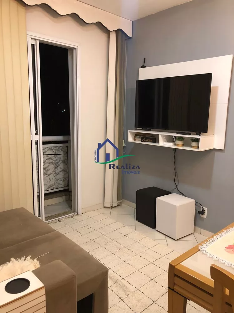 Apartamento, 2 quartos, 53 m² - Foto 1