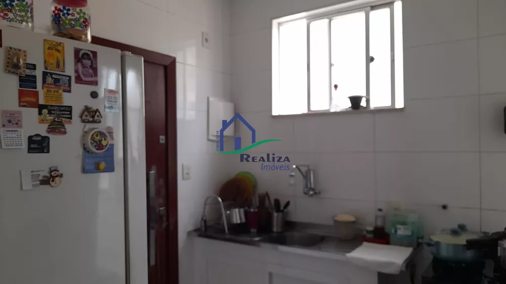 Apartamento, 2 quartos, 80 m² - Foto 1