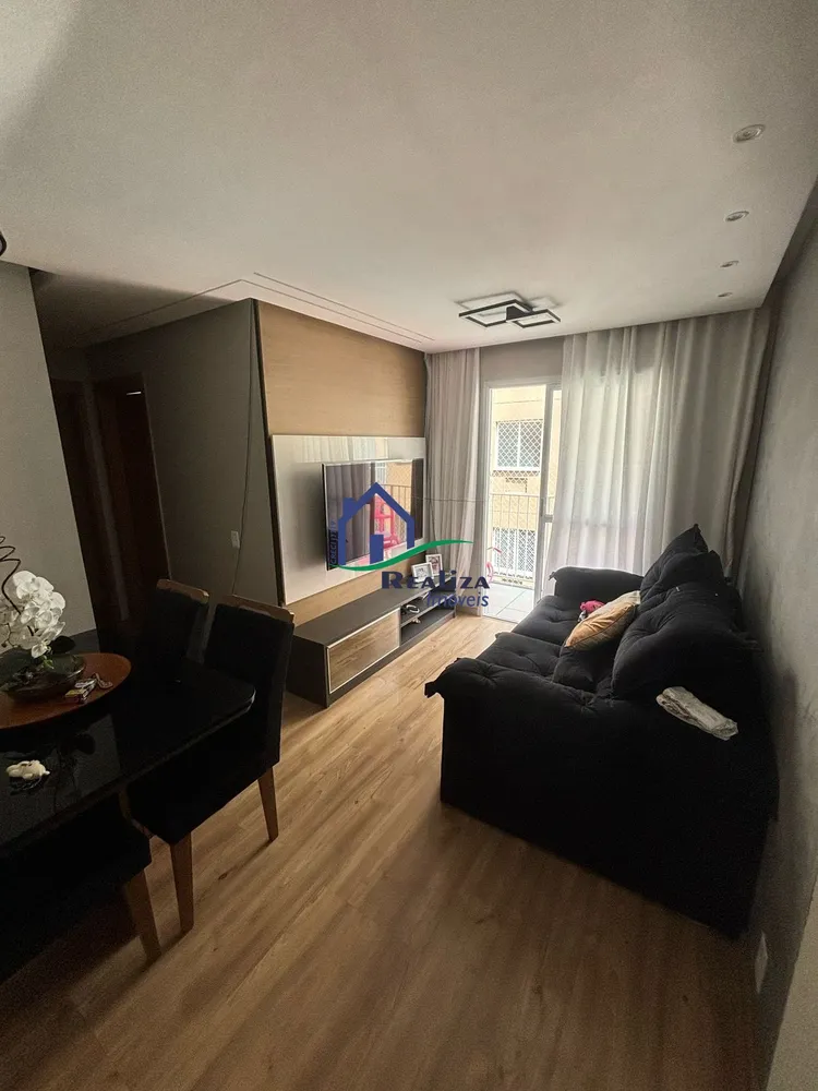 Apartamento, 2 quartos, 52 m² - Foto 1