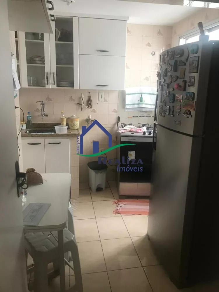 Apartamento, 2 quartos, 88 m² - Foto 8