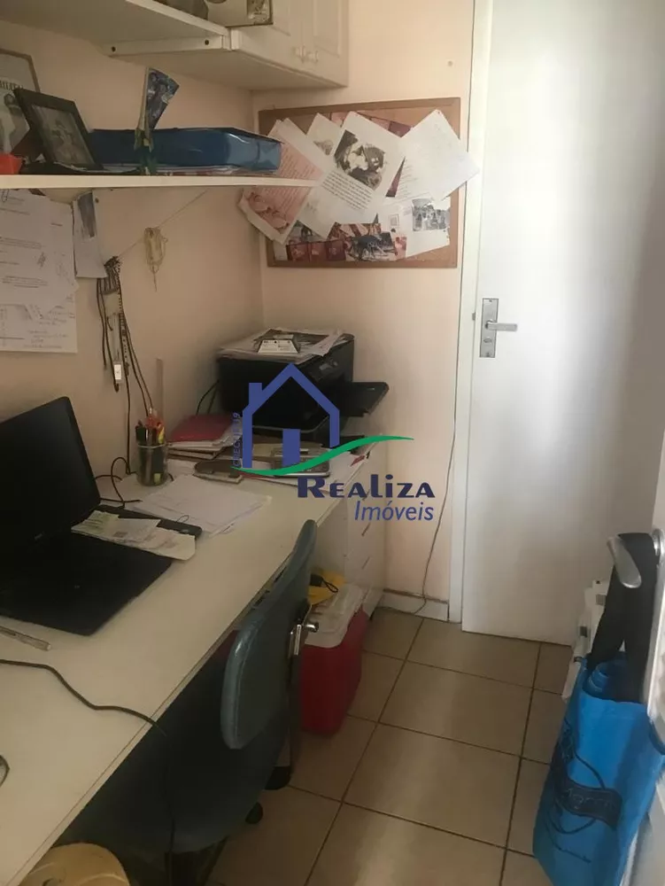 Apartamento, 2 quartos, 88 m² - Foto 18