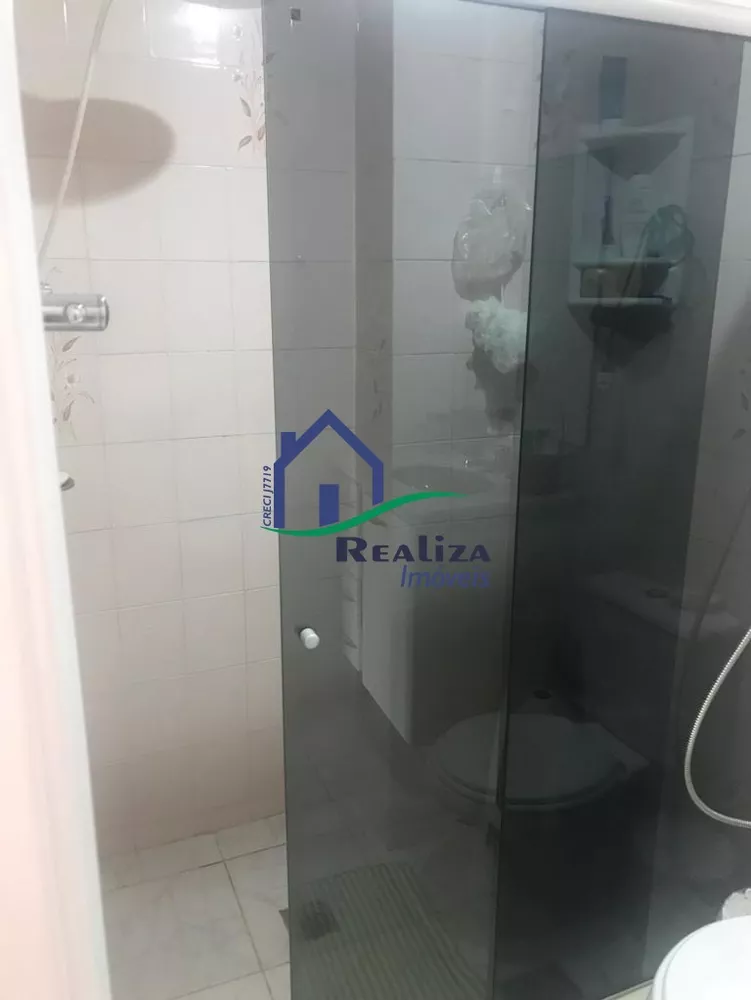 Apartamento, 2 quartos, 88 m² - Foto 15
