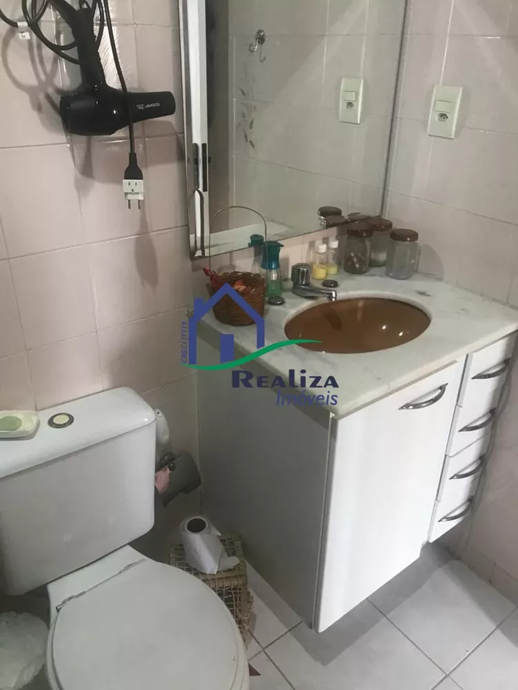 Apartamento, 2 quartos, 88 m² - Foto 14