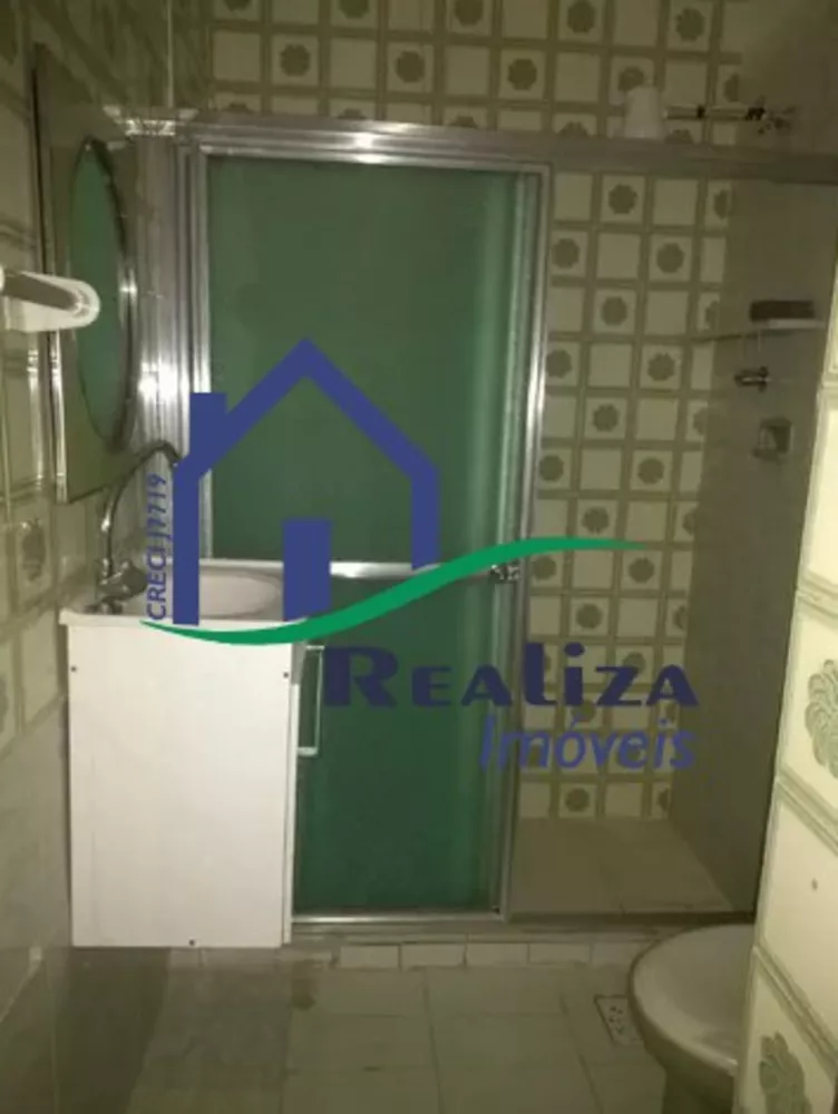 Apartamento, 1 quarto, 42 m² - Foto 1
