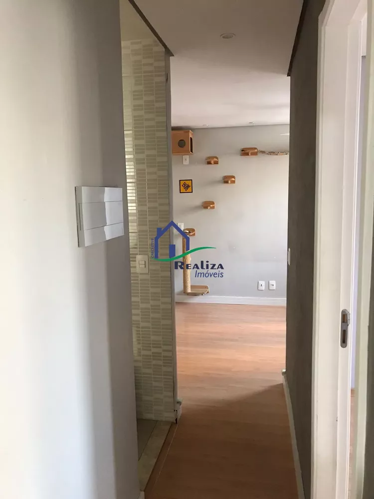 Apartamento, 2 quartos, 43 m² - Foto 17