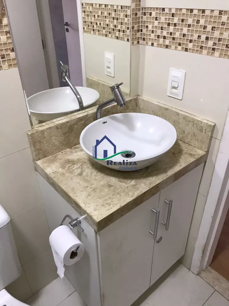 Apartamento, 2 quartos, 43 m² - Foto 1