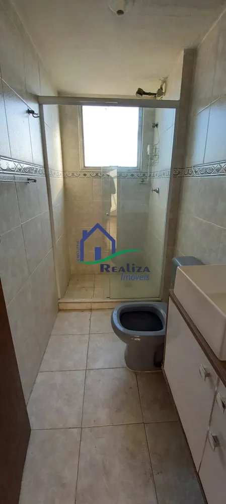 Apartamento, 2 quartos, 70 m² - Foto 13