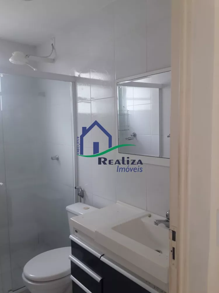 Apartamento, 2 quartos, 40 m² - Foto 1