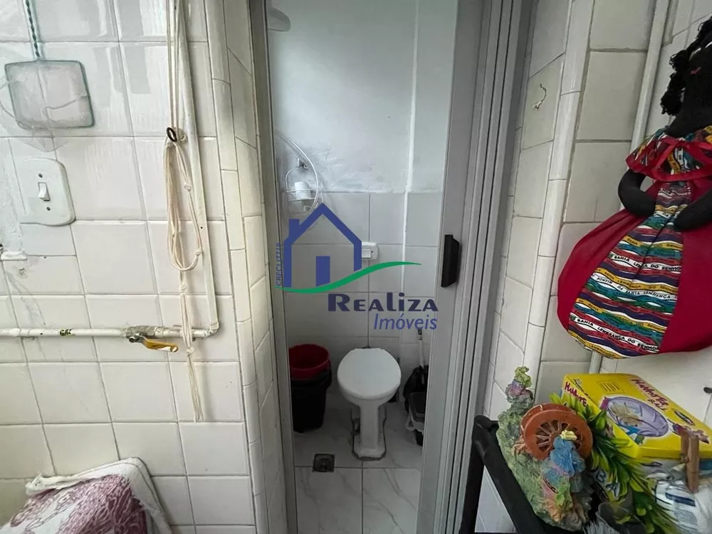 Apartamento, 2 quartos, 90 m² - Foto 2