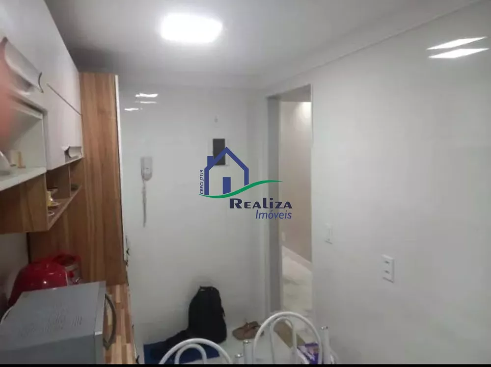 Apartamento, 2 quartos, 70 m² - Foto 1