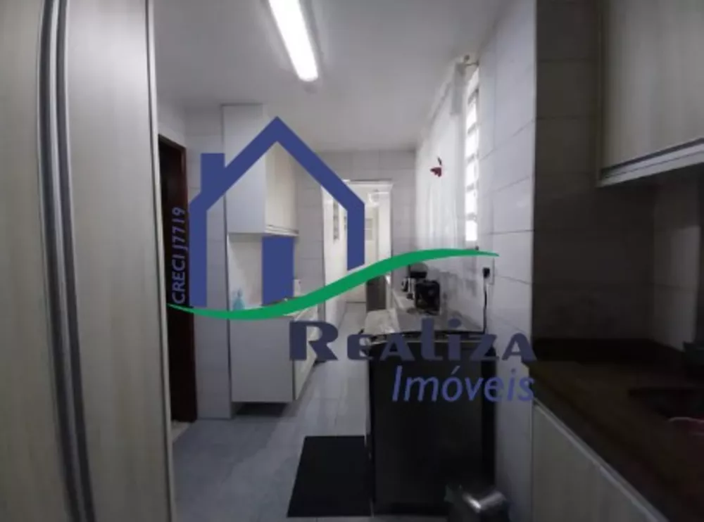 Apartamento, 2 quartos, 75 m² - Foto 11