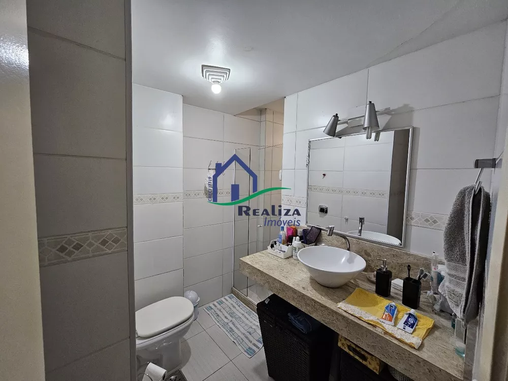 Apartamento, 2 quartos, 75 m² - Foto 13