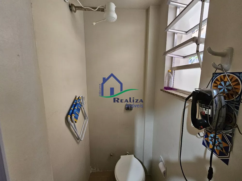 Apartamento, 2 quartos, 75 m² - Foto 1