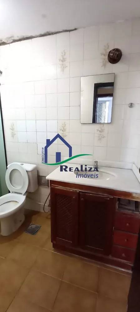 Apartamento, 2 quartos, 60 m² - Foto 14