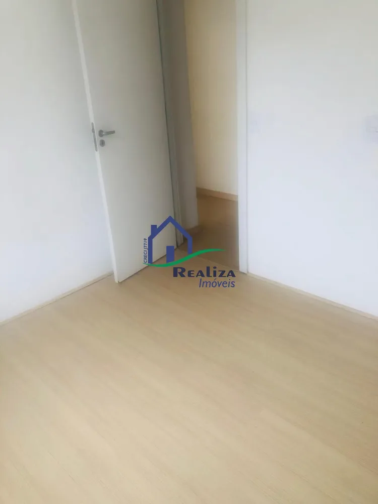 Apartamento, 2 quartos, 45 m² - Foto 3