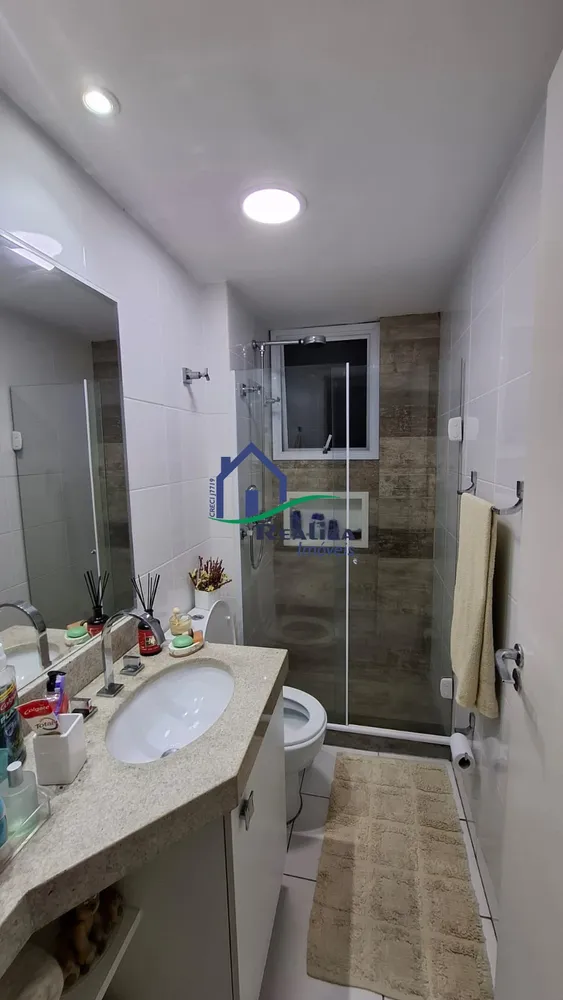 Apartamento, 2 quartos, 78 m² - Foto 18