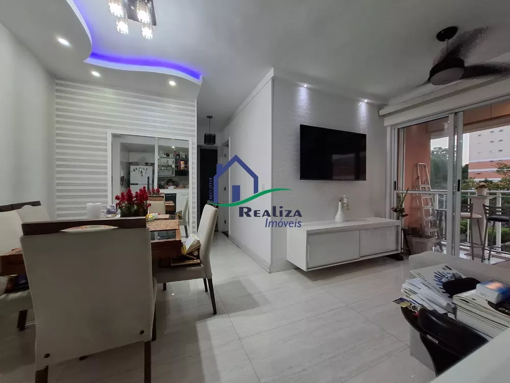 Apartamento, 2 quartos, 58 m² - Foto 1