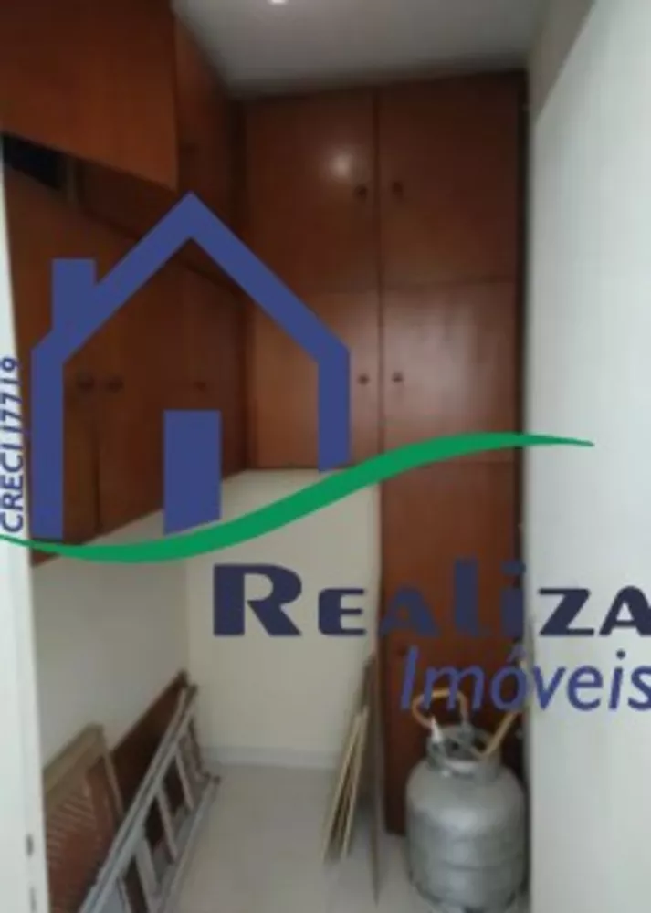 Apartamento, 2 quartos, 82 m² - Foto 12