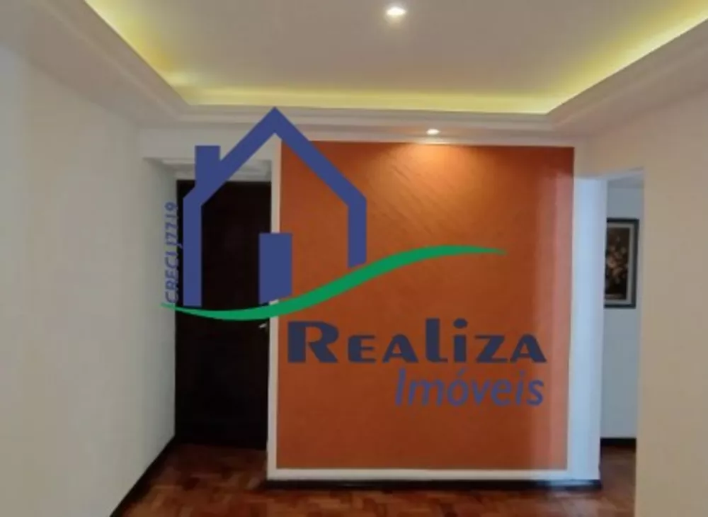 Apartamento, 2 quartos, 82 m² - Foto 1