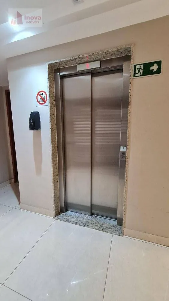 Apartamento, 2 quartos, 82 m² - Foto 1