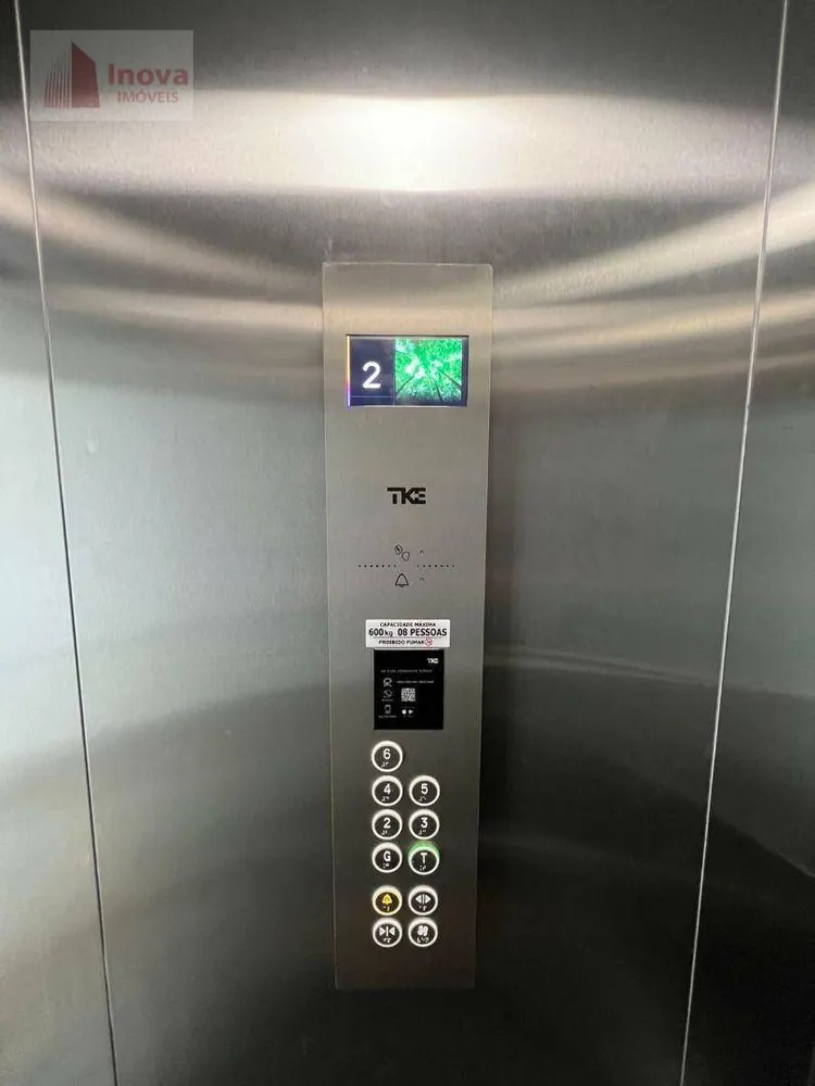 Apartamento, 2 quartos, 90 m² - Foto 12