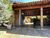 Casa, 3 quartos, 340 m² - Foto 1