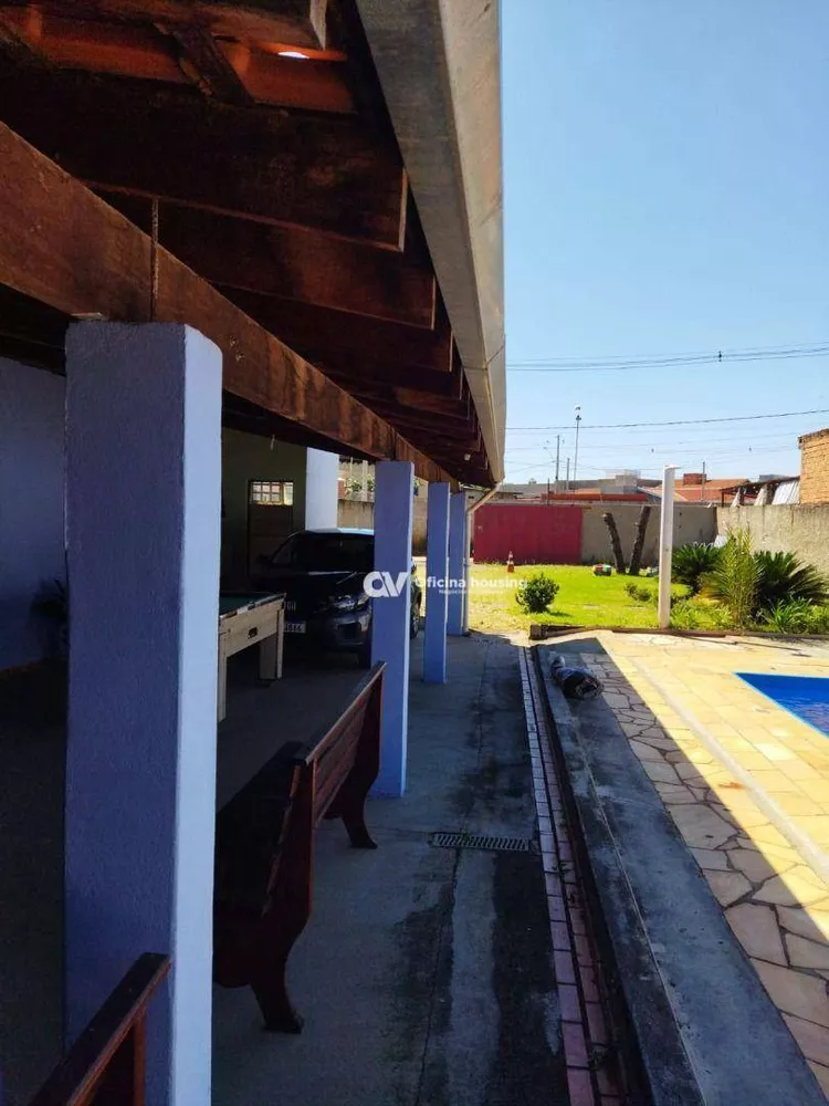 Chácara, 2 quartos, 500 m² - Foto 1