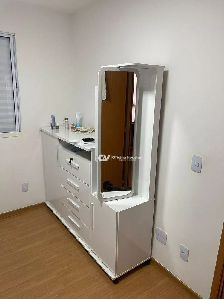Apartamento, 2 quartos, 45 m² - Foto 4