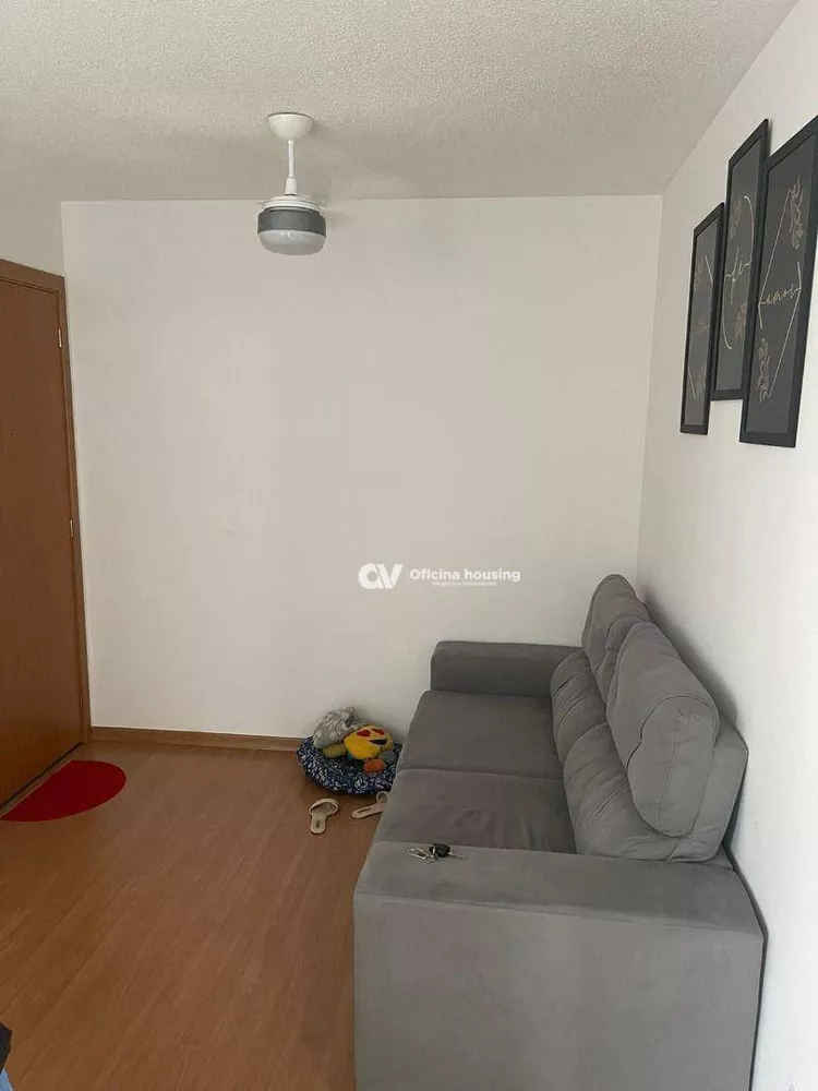 Apartamento, 2 quartos, 45 m² - Foto 1
