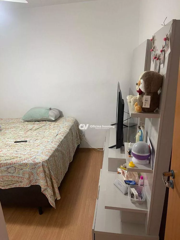 Apartamento, 2 quartos, 45 m² - Foto 3