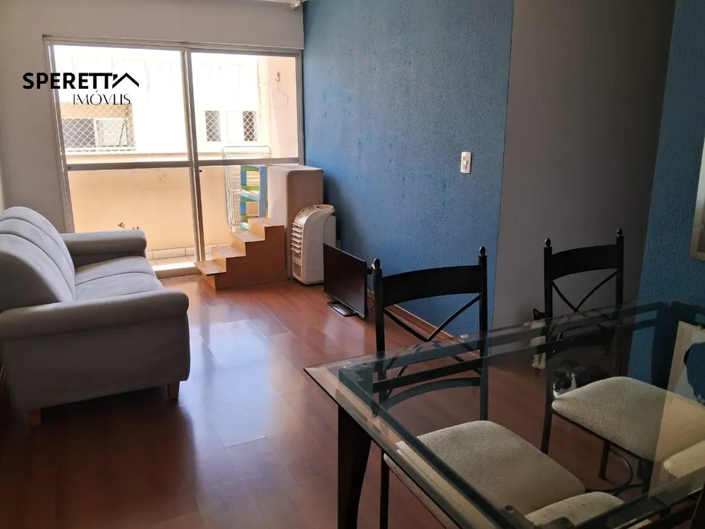 Apartamento, 2 quartos, 56 m² - Foto 1