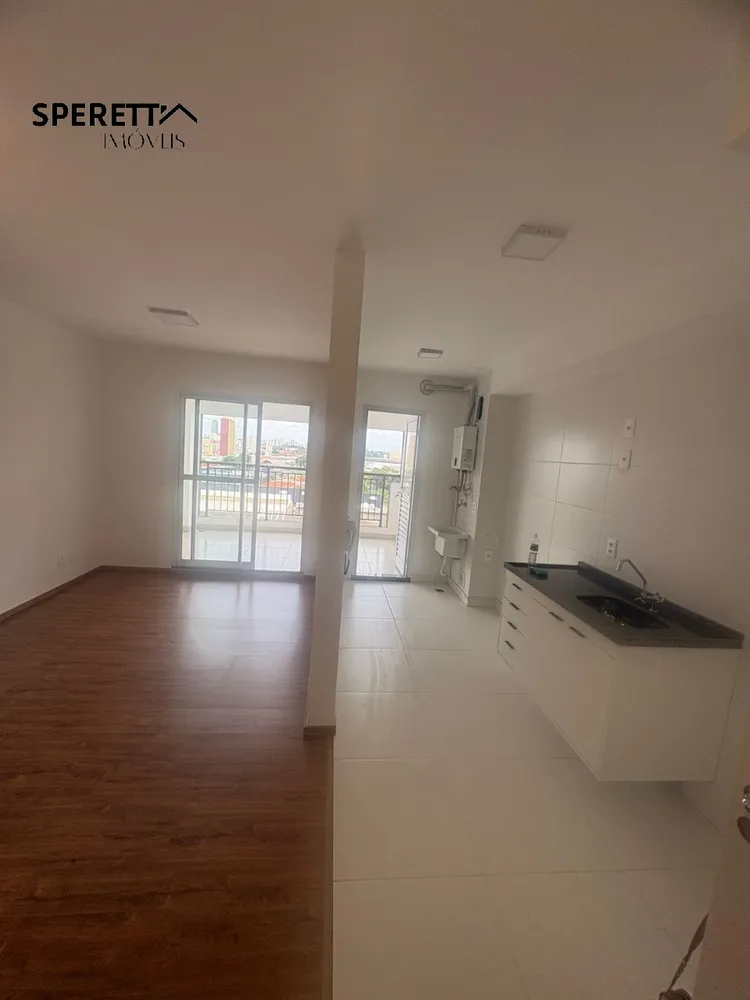 Apartamento, 2 quartos, 67 m² - Foto 1